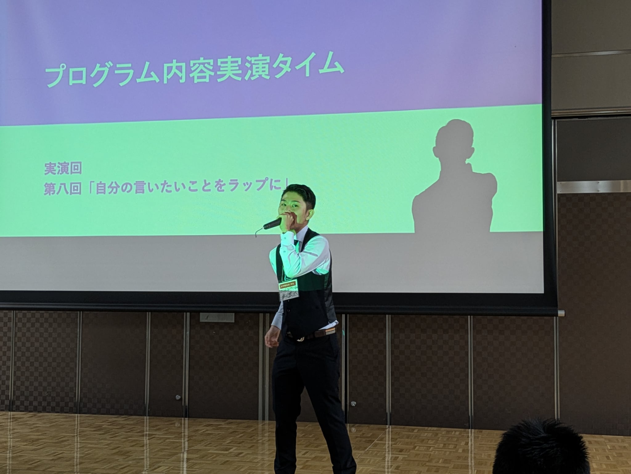 診断士の日